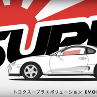 La evolución de estos modelos de Toyota según Donut Media