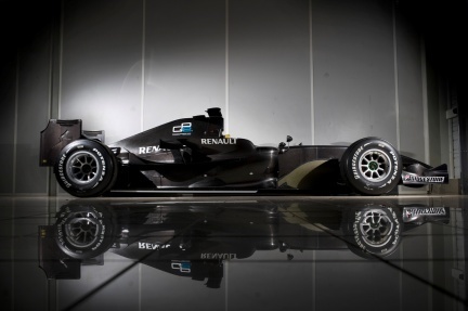El GP2 de 2008