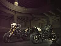 Yamaha MT-09 Street Tracker, nos la presentan en vídeo