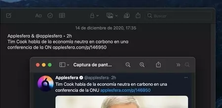 テキストスナイパー 3