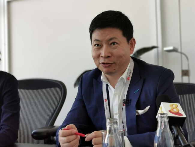 Richard Yu