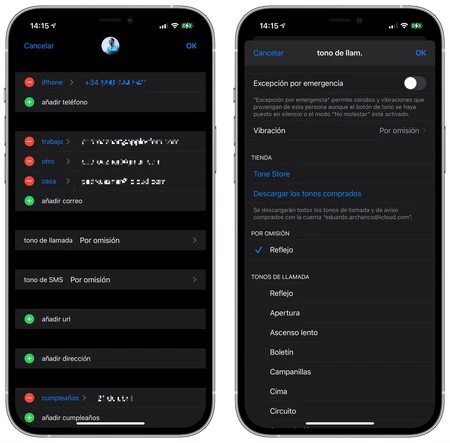 カスタム着信音