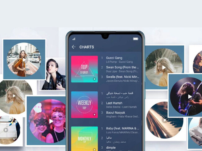 Huaweimusic