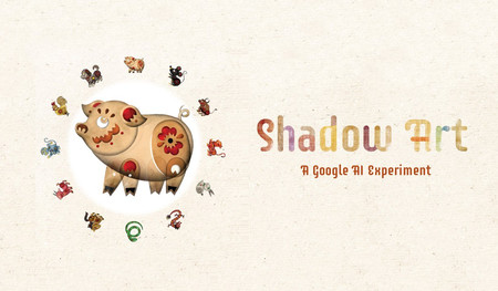 Demuestra tu habilidad para las sombras chinescas con este nuevo juego de Google