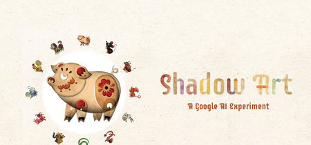 Demuestra tu habilidad para las sombras chinescas con este nuevo juego de Google 