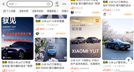 Capturas Anuncios Xiaomi Yu7 Especuladores