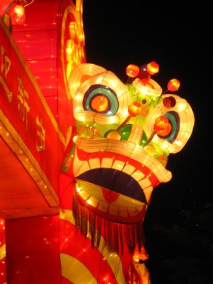 Año nuevo China