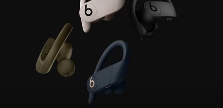 パワービートプロ