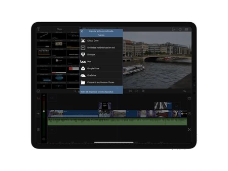 別のクラウドから LumaFusion にコンテンツをインポートするときに表示される画面。
