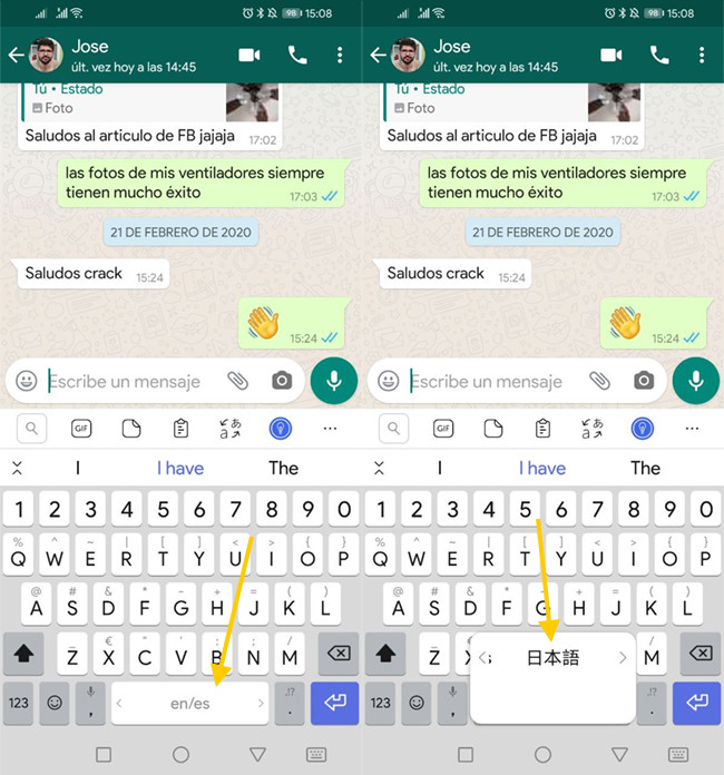 How To Change Keyboard Language In WhatsApp IGamesNews