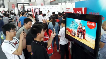 Alibaba le mete imagen y color a sus nuevos códigos con estilo QR