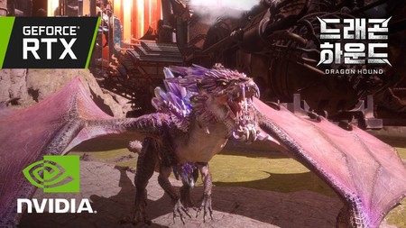 Dragon Hound, o por qué la tecnología Ray Tracing es lo que esperamos ver en la próxima generación de juegos
