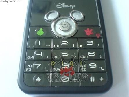Más teléfonos de Disney