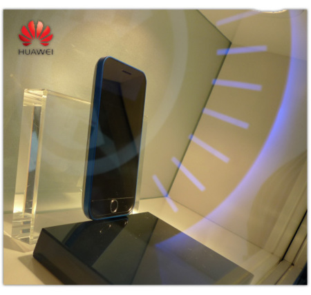 Huawei se inspira en el iPhone para crear su terminal Android