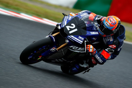 Lowes 8 Horas De Suzuka 2018