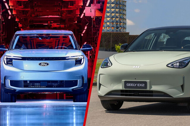Ford Geely Fabrica Conjunta