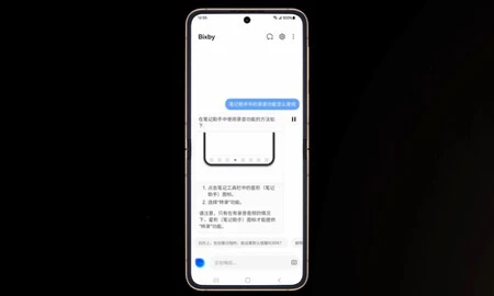 新しいビクスビー
