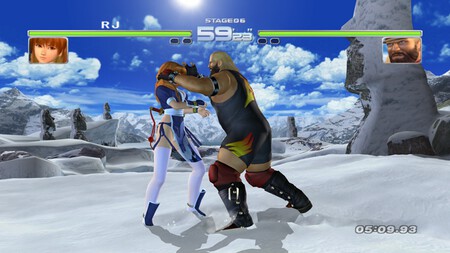 Koei Tecmo Nueva Ip