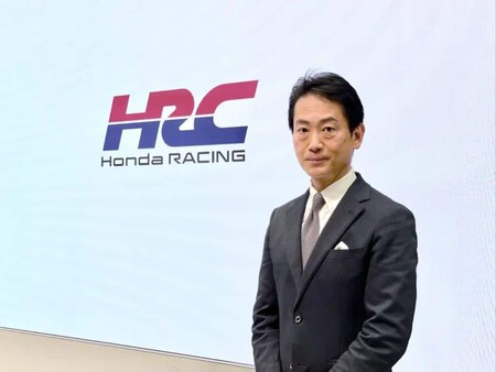 Watanabe Hrc 2023