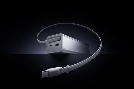 Xiaomi Power Bank Pro 25000 250w