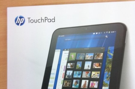 HP evita la muerte de WebOS liberando su código fuente