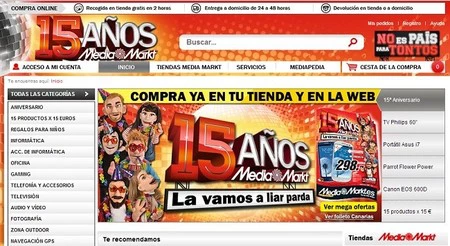 En Media Markt dicen que la van a liar parda con sus ofertas