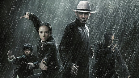 Grandmaster