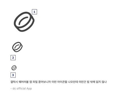 スクリーンショット 2023 09 16 8 05 19