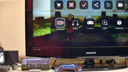 古い携帯電話では、パフォーマンスを向上させるためにグラフィック設定を調整する必要があります。