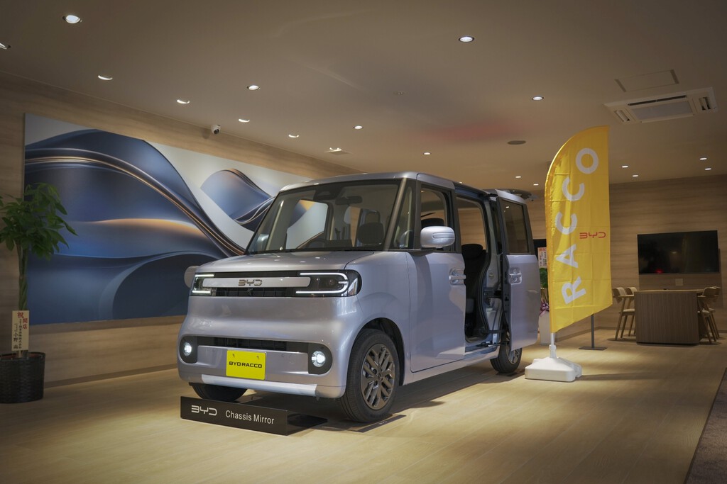 BYD tiene un nuevo auto eléctrico que recuerda a Olinia: pequeño, urbano y pensado para gastar poco 