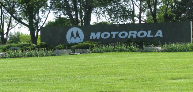 Motorola