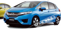 Honda Jazz 2013, habemus filtración de catálogo 