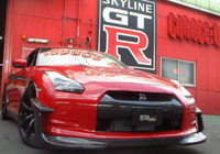 Nissan GT-R preparado por Garage Defend