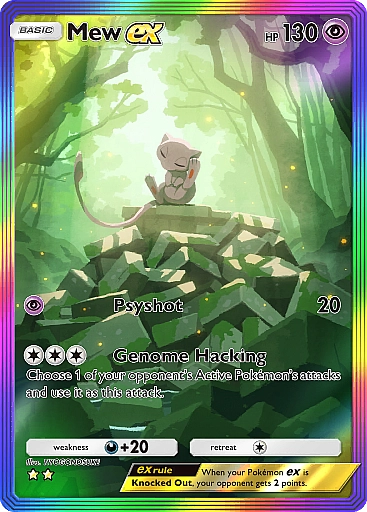 Mew Ex Inmersivo