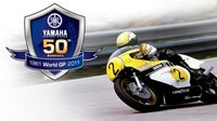Yamaha cumple 50 años en competición 