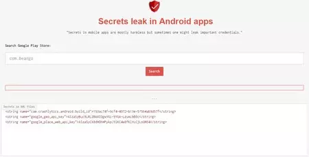 「秘密」を明かした活用事例