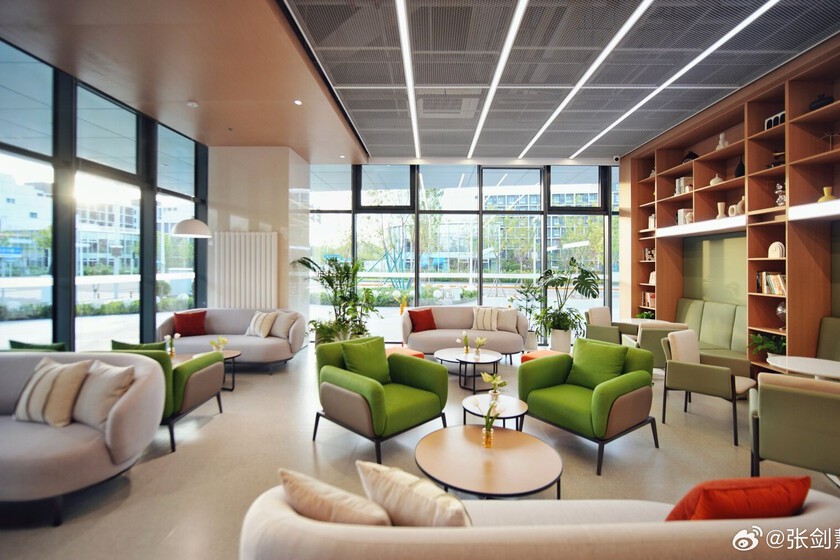 Vivienda Xiaomi