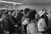 300 millones de viajes