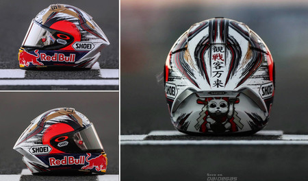 Marquez Motegi 2016
