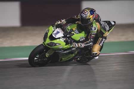 Ssp Catar Sbk 2017002