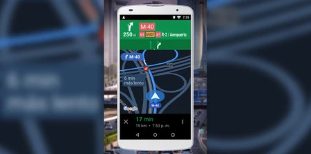 ナビゲーションゴー2