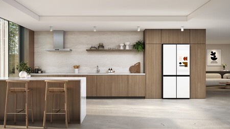 Samsung Digital Appliances