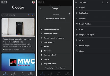 新しい場所と組織