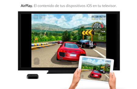 Apple TV ya permite usar AirPlay sin necesidad de estar conectados a la misma red