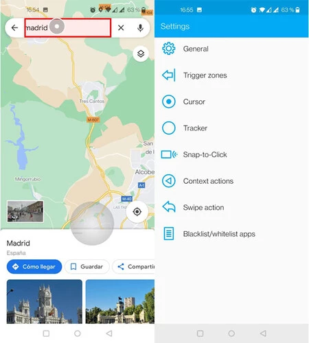 スマートカーソル