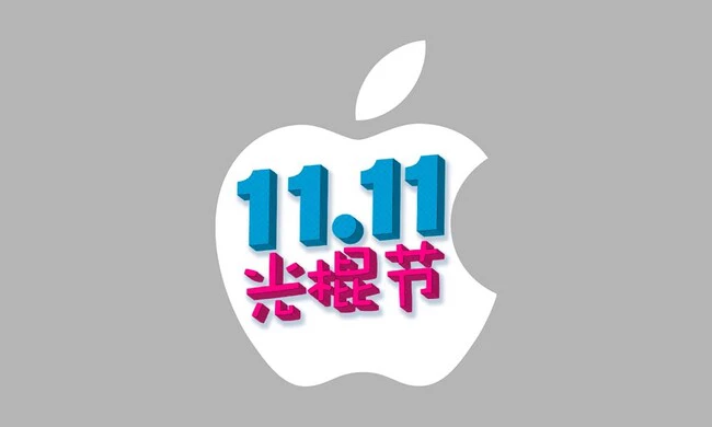 Apple 11del11