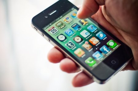 El Gobierno británico criticado por gastar varios miles de euros en aplicaciones del iPhone