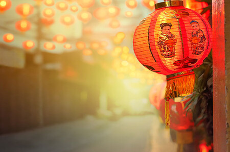 Chinaweek