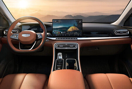 Geely Emgrand 2027 3
