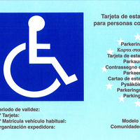 Contra la picaresca de los aparcamientos para PMR, Salamanca pone foto a las tarjetas de discapacitados